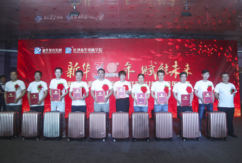 1533903817251857.jpg 1533903817251857.jpg