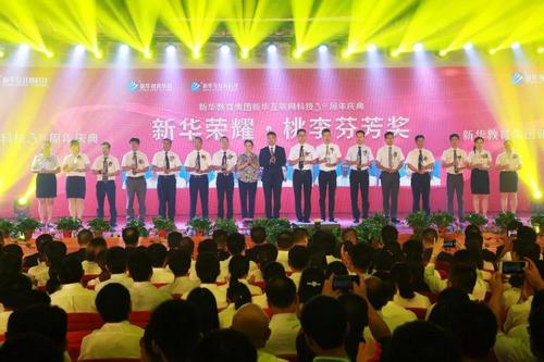 1534497170308450.jpg 1534497170308450.jpg