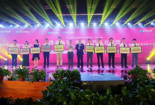 1534497195620605.jpg 1534497195620605.jpg