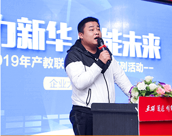 ǰ���OӋ����