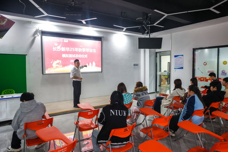 �L(zh��ng)ɳ���A 2025 ���＾���I(y��)��ģ�M��ԇ����(d��ng)�xʽ����e��