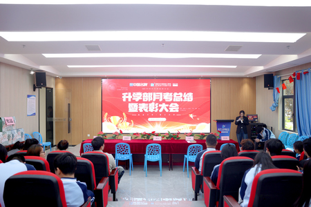 �L(zh��ng)ɳ���A���W(xu��)���e�k ����(f��)�P(p��n)�¿�・�������W(xu��)�� �¿����ô��(hu��)