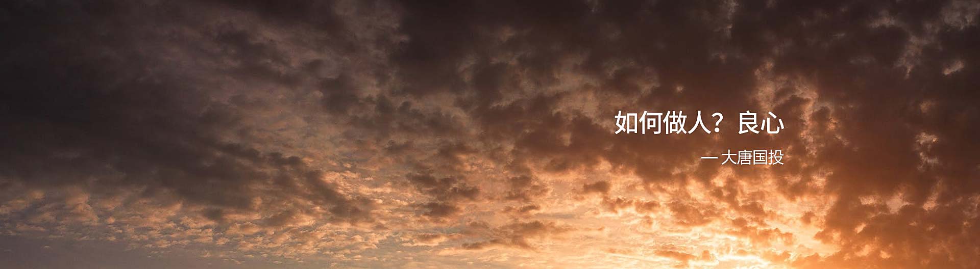 �Žz���������֮·