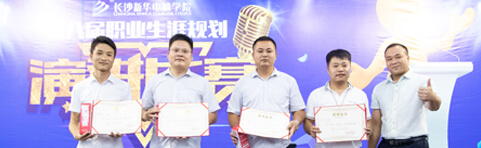 ��(chu��ng)�I(y��)���(d��ng)