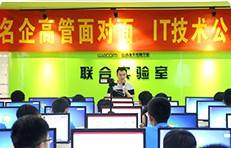 �������B(y��ng)