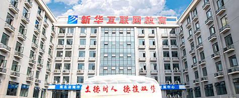 �L(zh��ng)ɳ���A��X�W(xu��)УУ�@�h(hu��n)��