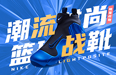 �L(zh��ng)ɳ��X��Ӗ(x��n)�W(xu��)У����̄�(w��)��Ʒ