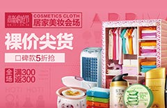 �L(zh��ng)ɳӋ(j��)��C(j��)��Ӗ(x��n)�W(xu��)У����̄�(w��)��Ʒ