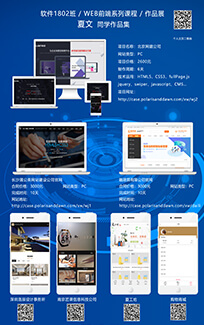 �L(zh��ng)ɳӋ(j��)��C(j��)��Ӗ(x��n)�W(xu��)Уܛ����Ʒ