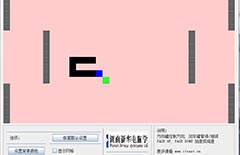 �L(zh��ng)ɳ��X��Ӗ(x��n)�W(xu��)Уܛ����Ʒ