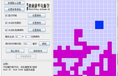 �L(zh��ng)ɳ��X��Ӗ(x��n)�W(xu��)Уܛ����Ʒ