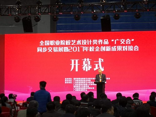 1514163957968406.jpg 1514163957968406.jpg