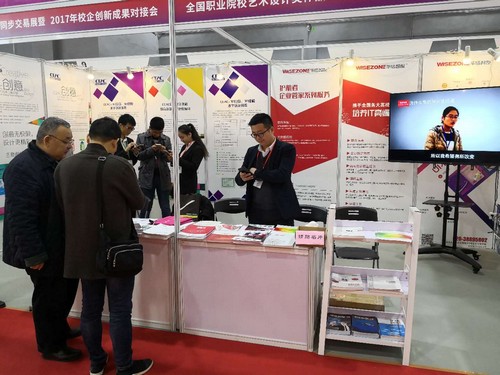 1514163975119900.jpg 1514163975119900.jpg