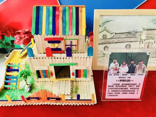 1516258677850143.jpg 1516258677850143.jpg