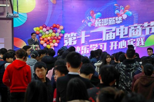 1519179083496245.jpg 1519179083496245.jpg