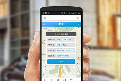 1519630160505651.jpg 1519630160505651.jpg