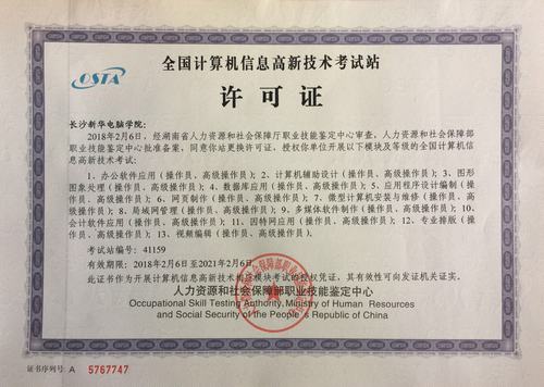 1519809297287536.jpg 1519809297287536.jpg