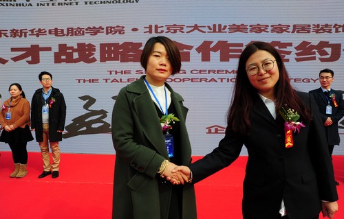 1520408012568649.jpg 1520408012568649.jpg