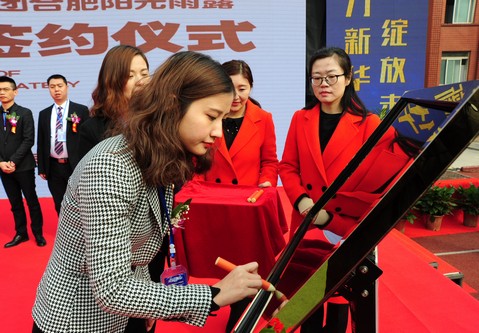 1520408208293269.jpg 1520408208293269.jpg