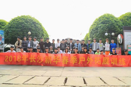 1523514864930940.jpg 1523514864930940.jpg