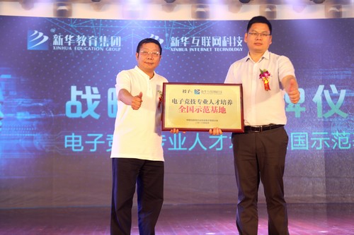 1526610584642738.jpg 1526610584642738.jpg