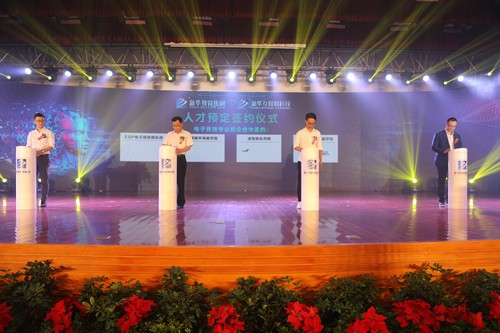 1526610650686969.jpg 1526610650686969.jpg