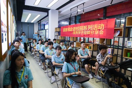 1561542029955373.jpg AQ6I5820.jpg