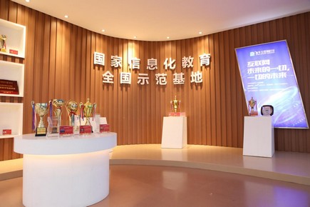 1562829738266205.jpg 圖片2.jpg