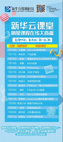 1563244242839606.jpg 3.jpg