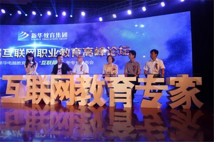 1563416045728646.jpg 圖片4.jpg