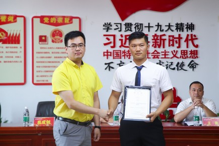 1563960081401040.jpg AQ6I7713.jpg