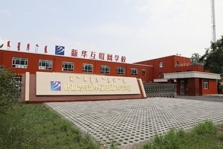 1564969112746201.jpg 11.jpg