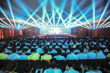 1566872220766395.jpg 圖片2.jpg