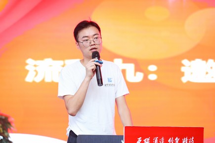 1566963033539725.jpg AQ6I9587.jpg