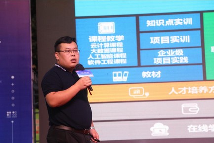 1567063657231621.jpg 圖片7.jpg