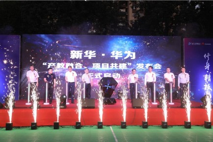 1567063679473907.jpg 圖片8.jpg