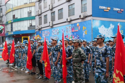 1567414750127031.jpg AQ6I9855.jpg