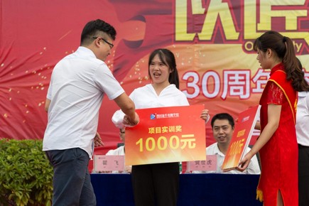 1567664877875316.jpg 圖片3.jpg