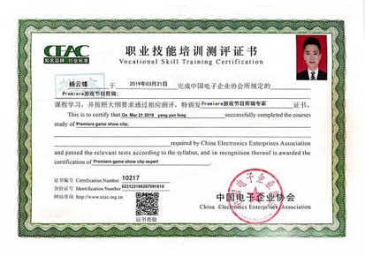 1570779069736044.jpg 圖片3.jpg