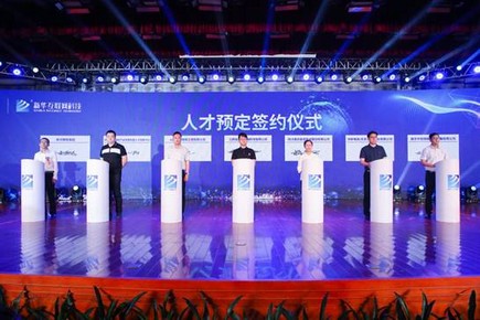 1573543040283796.jpg 微信圖片_20191112144027.jpg