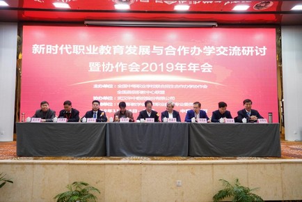 1575440077467069.jpg 圖片1.jpg