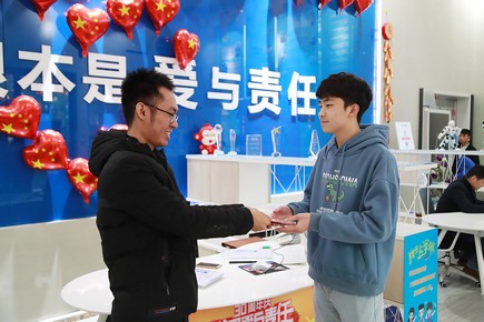 1577157910754555.jpg 微信圖片_20191224104250.jpg