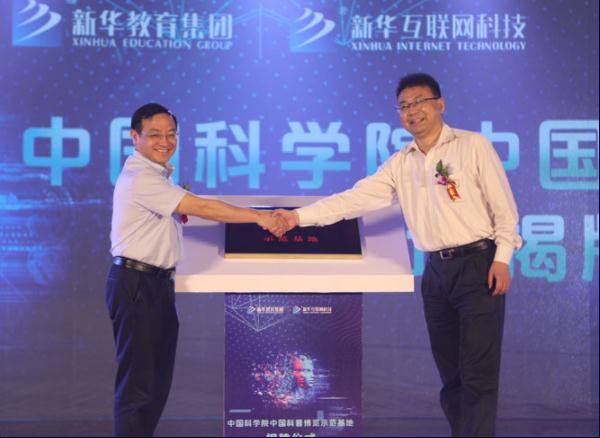 1580621580661145.jpg 3.jpg