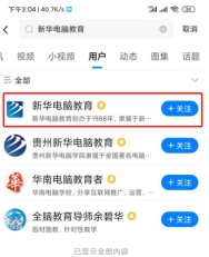 ���A��X������ʽ���v�vӍ��(n��i)���_(k��i)��ƽ�_(t��i)