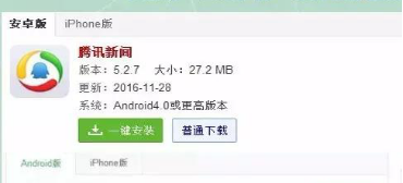 ���A��X������ʽ���v�vӍ��(n��i)���_(k��i)��ƽ�_(t��i)