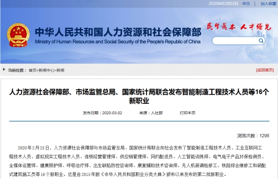 16�����I(y��)�Q�����W(xu��)��(li��n)�W(w��ng)���I(y��)����(d��ng)�r��