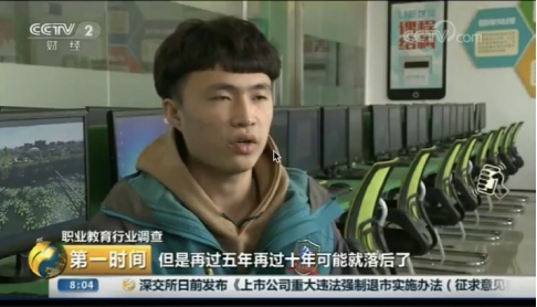 Ʒ�|���A ý�wҊ�C 32����c؟�� ���|�����r��