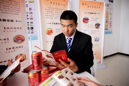 1589527412522460.jpg 圖片2.jpg