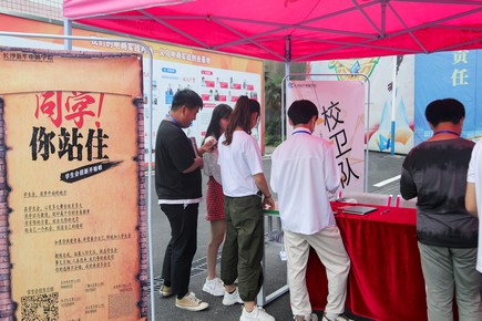 1590023029876000.jpg AQ6I1088.jpg