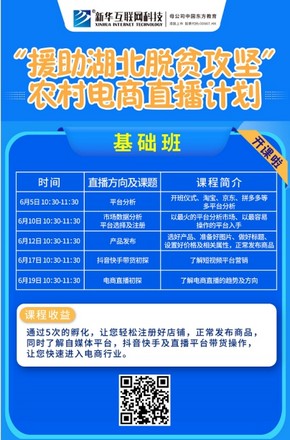 1591597802764240.jpg 圖片11.jpg